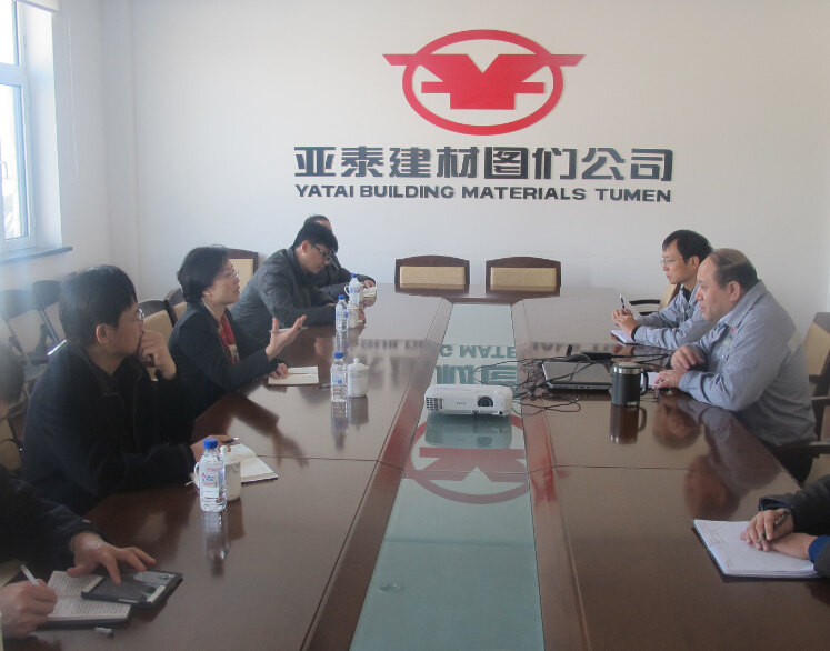 中共图们市委常务副书记王秋菊一行到亚泰建材图们公司视察